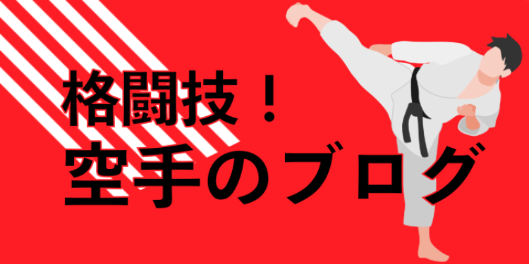 cook 今日なに作ろ？